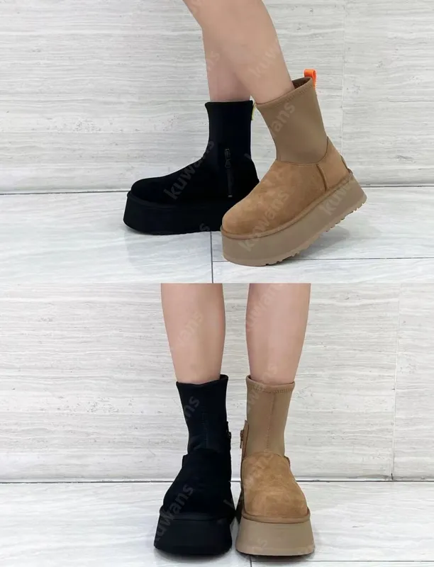 Botas de nieve clásicas Dipper para mujer, nuevas botas elásticas delgadas de invierno con cremalleras laterales modernas y vers
