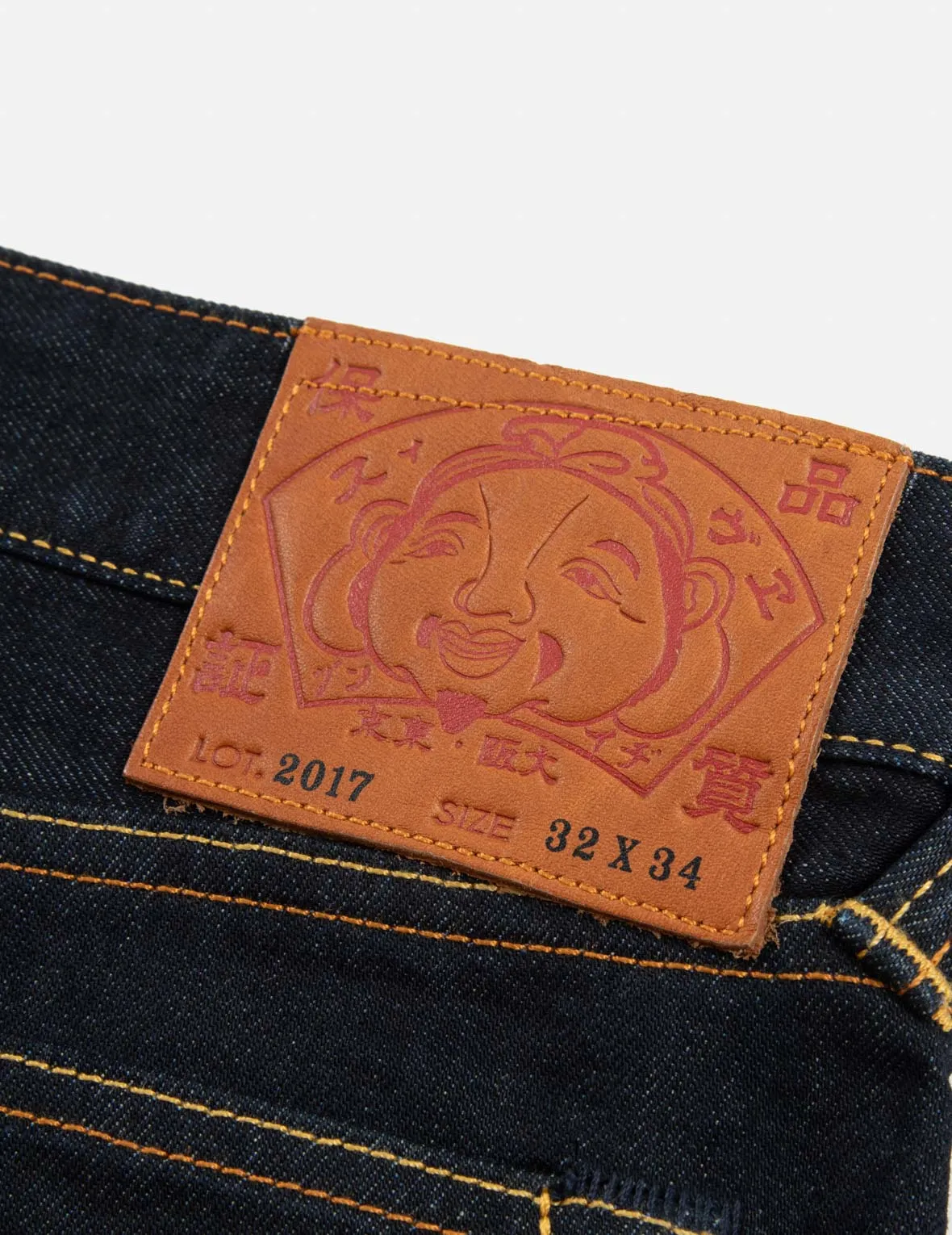 Evisu HT, Seagull Printed Pocket Jeans